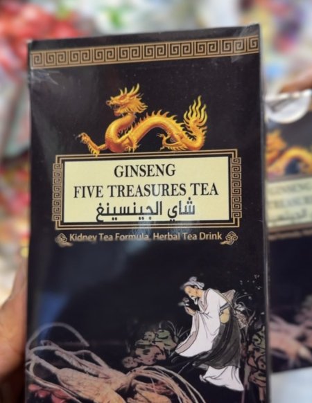 شاي جنسنغ ، جينسينغ