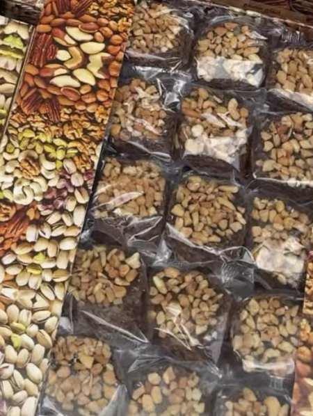 ‏راحة شامية مغلفة شوكولاته