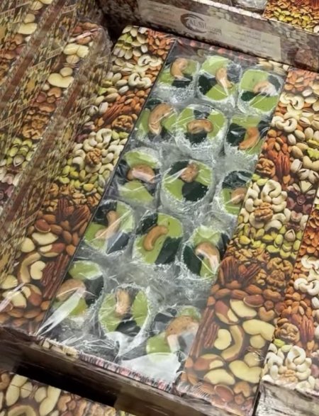 راحه شاميه مغلفه دائره ابيض واخضر