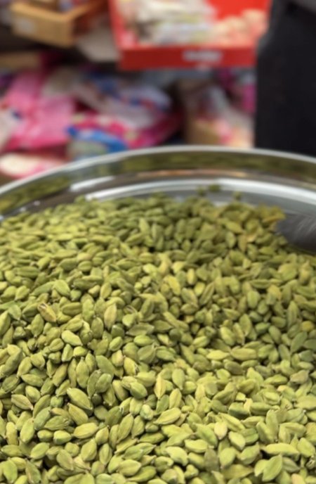 هيل جامبو اكسترا ( هال )