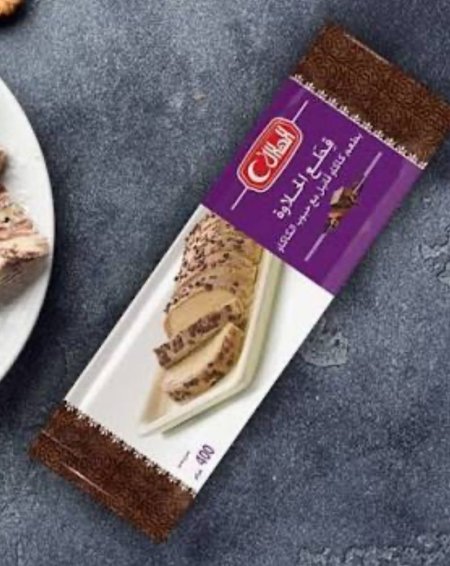 قطع حلاوه بطعم كاكاو فانيل