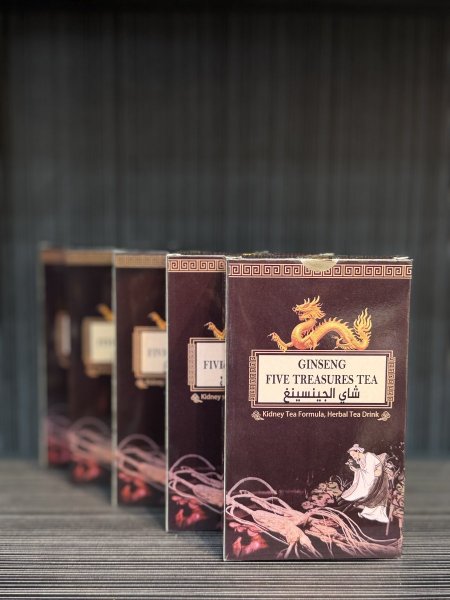 شاي جنسنغ ، جينسينغ