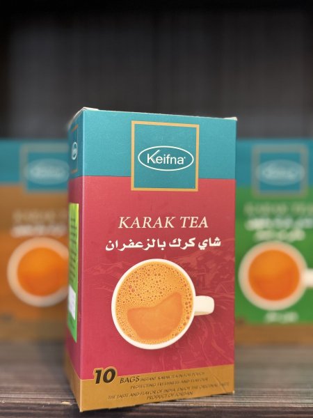 شاي كرك بالزعفران