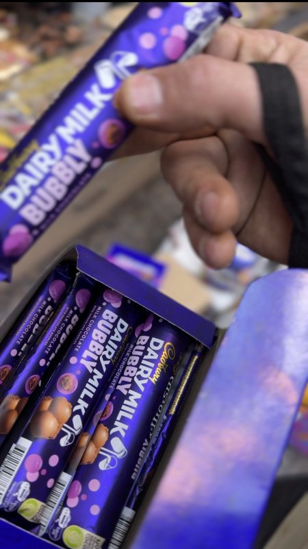 بكيت ديري ميلك ببلي العرض