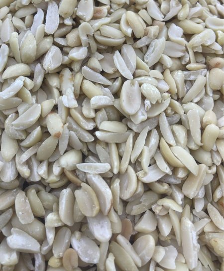 كيلو فستق مشرح (العرض)