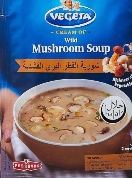 شوربه فجيتا الفطر القشديه