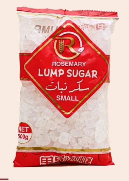 سكر فضي نص كيلو