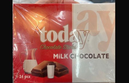 بكيت شوكولاته تودي