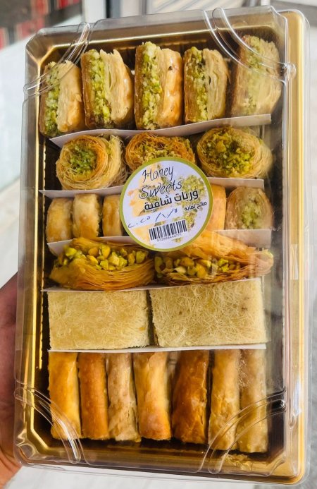 بقلاوة بالسمن البلدي