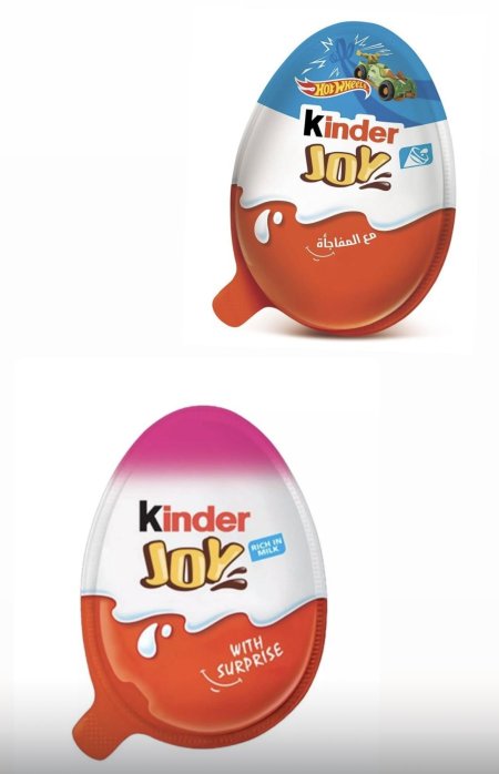 بيضه كندر