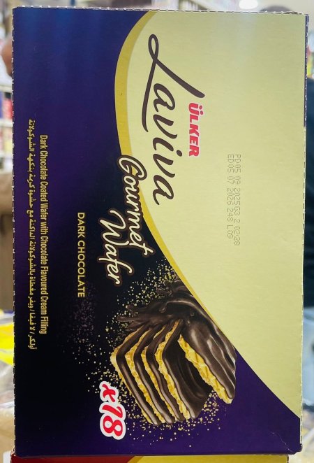 بكيت لڤيڤا بنفسجي
