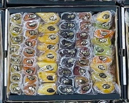 فواكه مجففه شاميه مغلفه