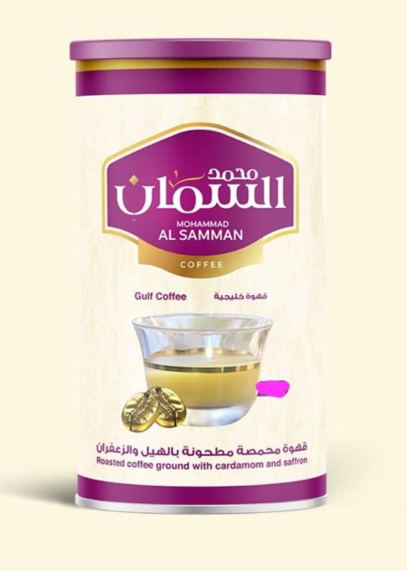 قهوة خليجية السمان 5دلة