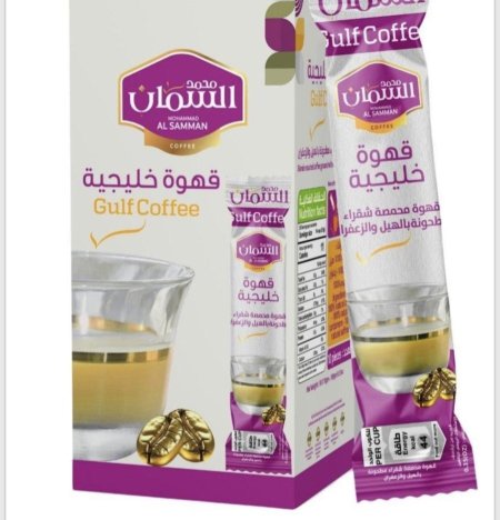 بكيت قهوه السمان 10 اصابع