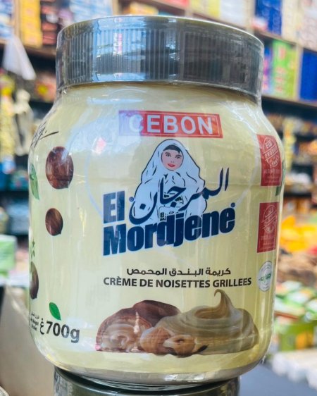 كريمة البندق ( المرجان)
