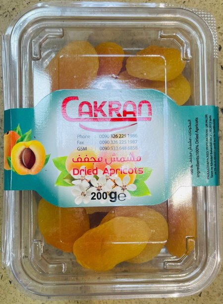 علبه مشمش مجفف