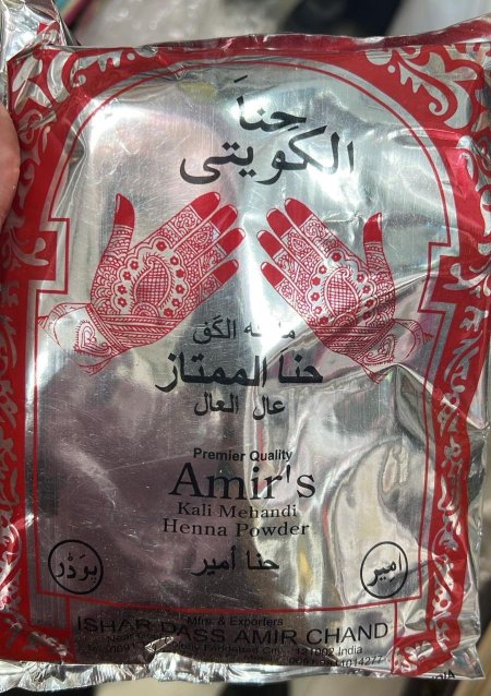 حنا كويتي