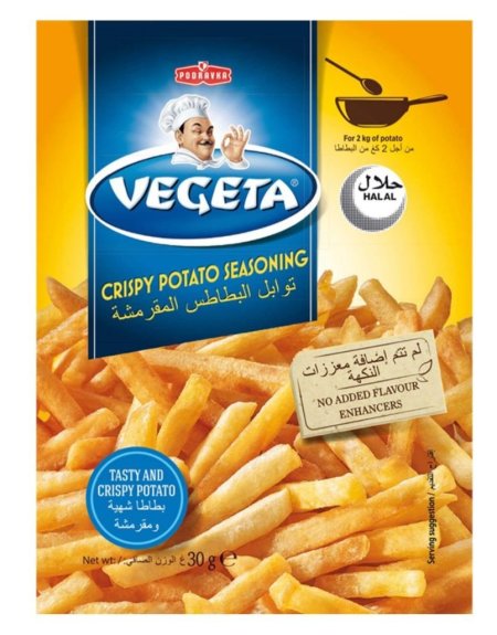 بهارات شبس بطاطا فيجيتا