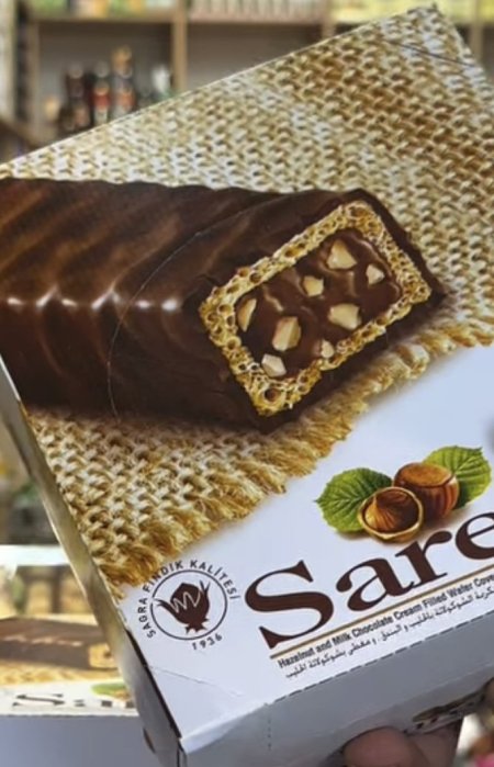 Sarelle ابيض