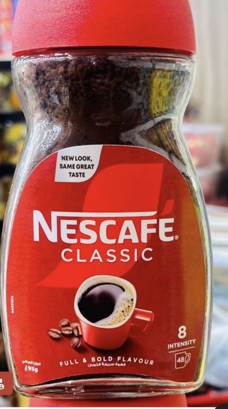 مرتبان نسكافيه العرض