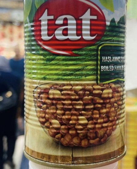 علب فول عرض 6 علب فقط 10 شيكل