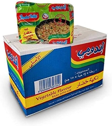 كرتونه اندومي خضار
