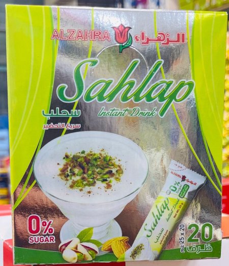 سحلب خالي من السكر