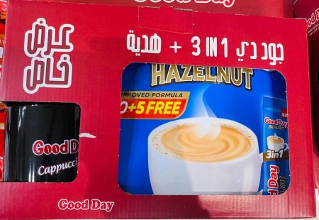 كابتشينو good day بالبندق (35 كيس) + كاسه هديه