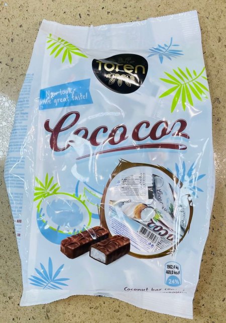 شوكولاته جوز هند 500غم