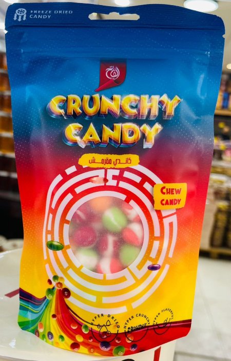 كاندي كرات مقرمش مجفف بالتبريد