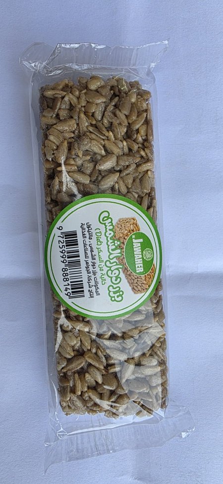 بزر دوار الشمس بدون سكر