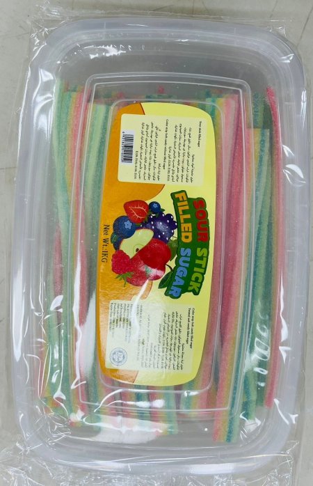 علبه كاندي حامض