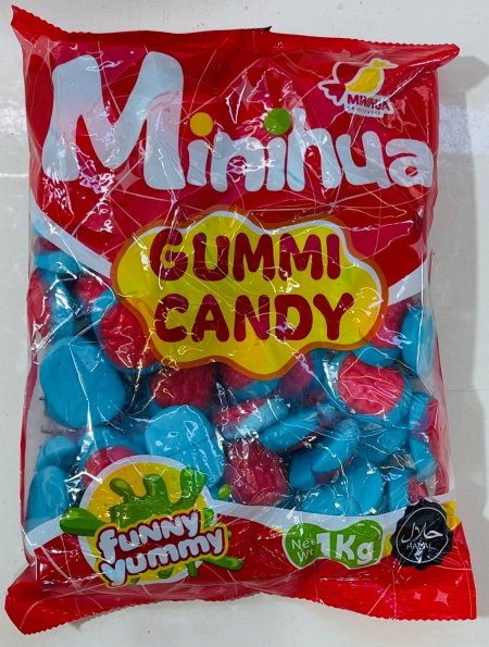 Gummi candy مخ (كيلو)