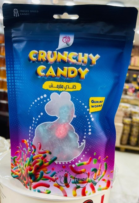 كاندي حية مقرمش مجفف بالتبريد