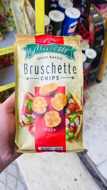 شبس بطعم البيتزا bruschette chips