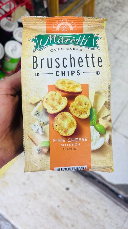 شبس مملح بطعم الجبنه bruschette chips