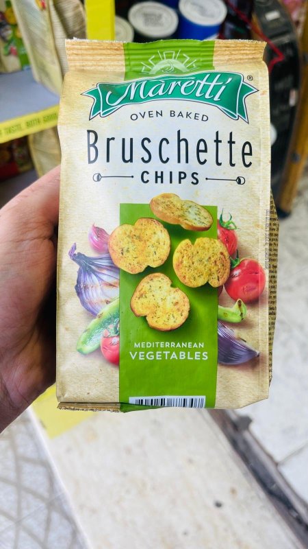 شبس بطعم الخضروات bruschette chips