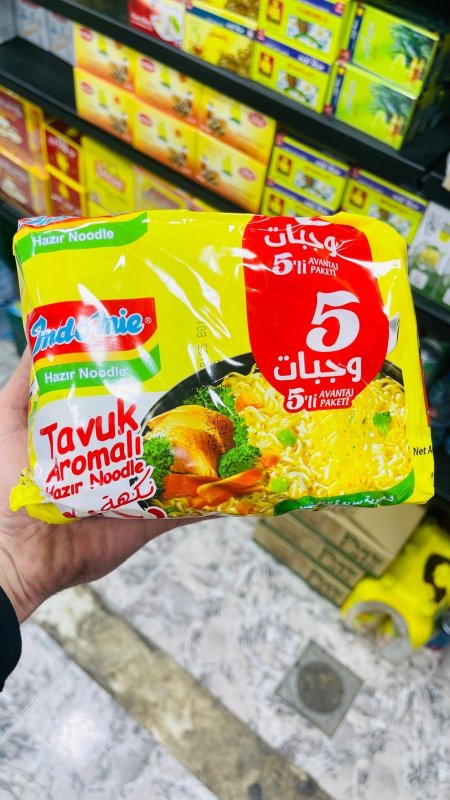 ربطه اندومي نكهة دجاج