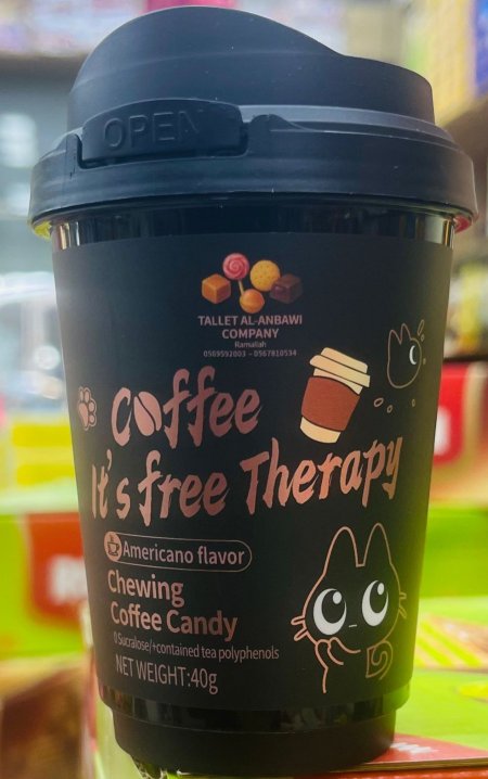 ملبس قهوة اسبرسو