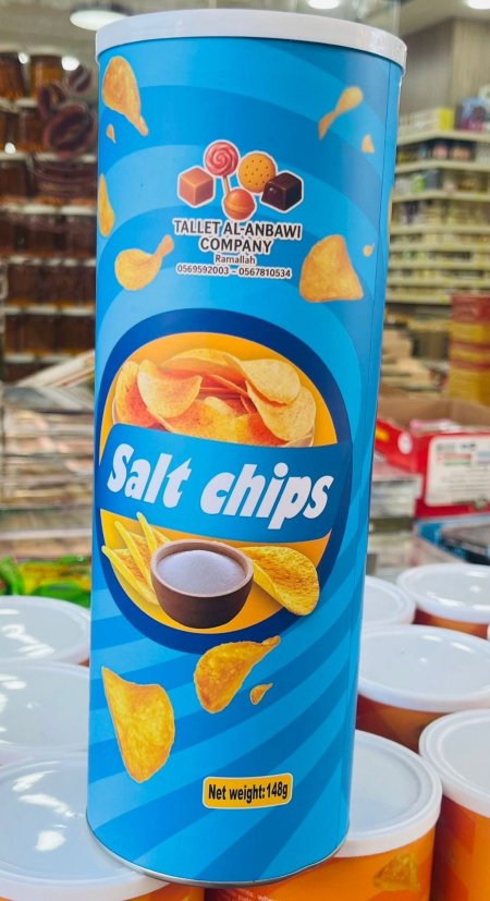 شبس حجم عائلي بطعم الملح