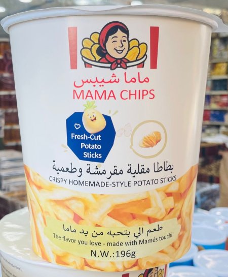 ماما شبس حجم عائلي ( بطاطا مقليه )