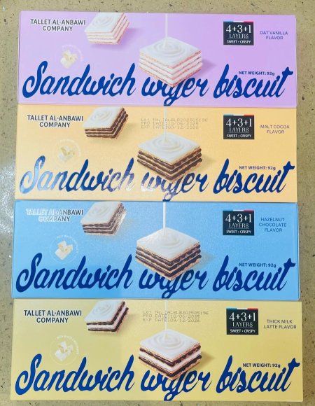 بفلا ايطالي