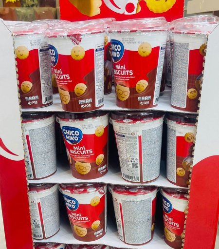 علبه بسكوت حشوه شوكولاته