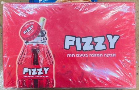 بودرة كولا 48كيس (احمر)