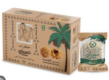 كرات تمريتي سمسم بالطحينه
