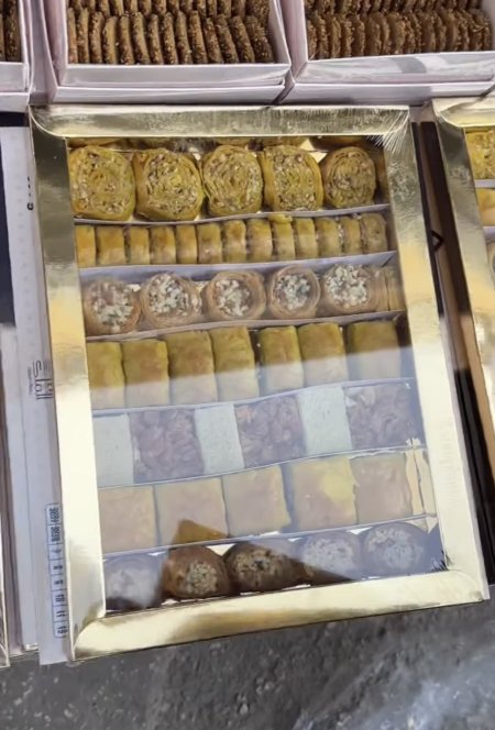 بقلاوة 800 غم