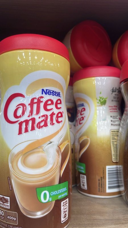 علبتين كوفي ميت