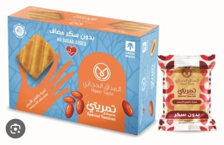 تمريه بالقمح الابيض بدون سكر مضاف